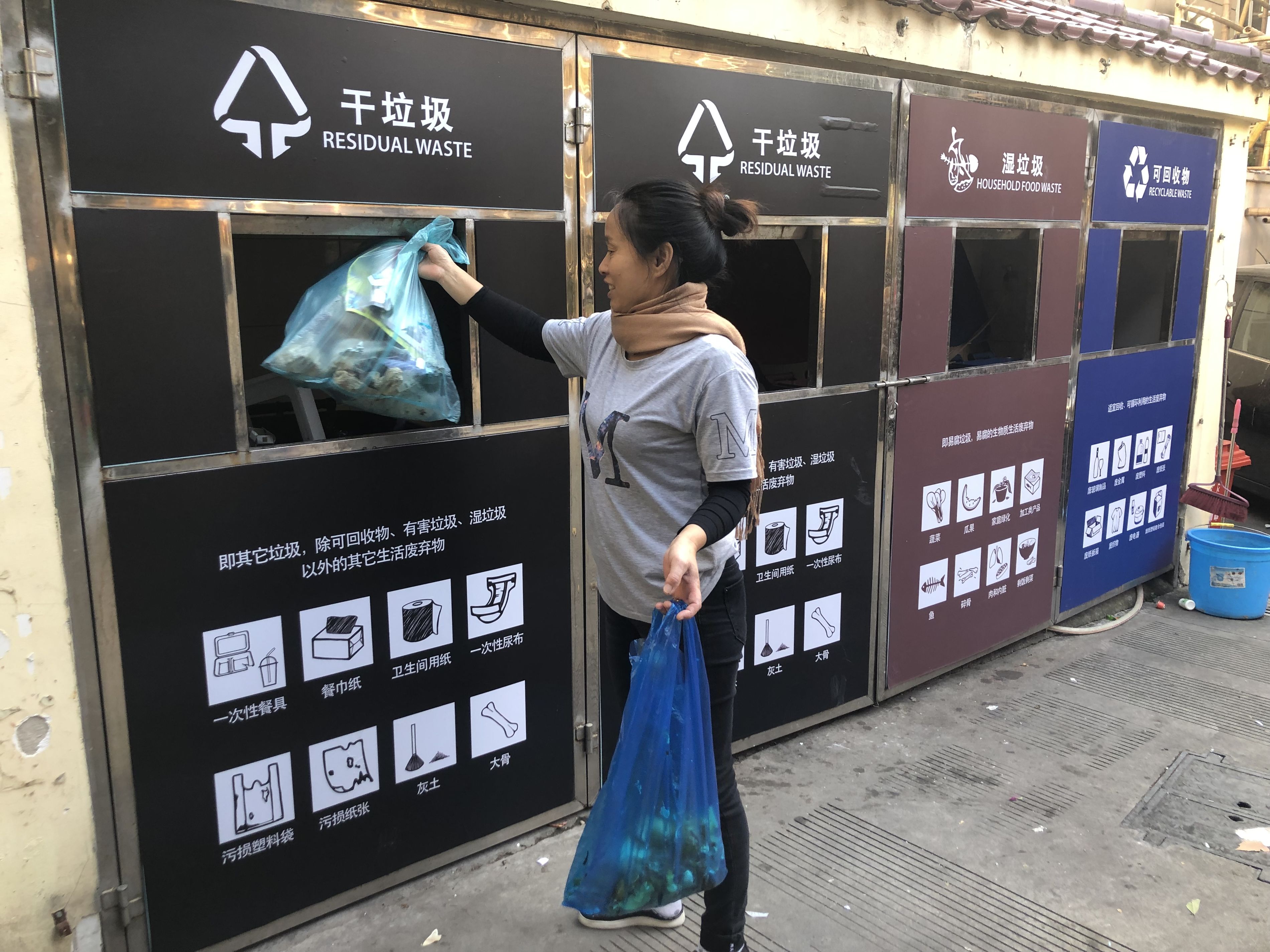 China recycling group says industry must be rebuilt